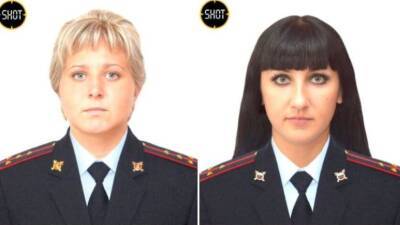 Сотрудницы полиции подрались в отделении МВД из-за ревности к начальнику - newizv.ru