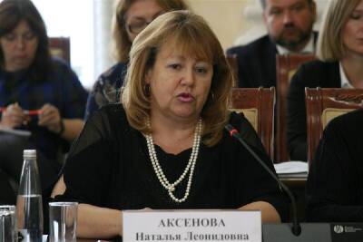 Леонид Рошаль - Сергей Кириенко - Смолянка Наталья Аксенова вновь вошла в состав центральной ревизионной комиссии ОНФ - rabochy-put.ru - Москва - Россия