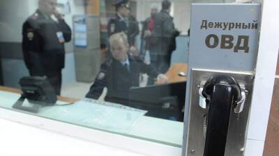 В Курганской области произошла драка с участием жены начальника отдела МВД - iz.ru - Израиль - Казань - Курганская обл.