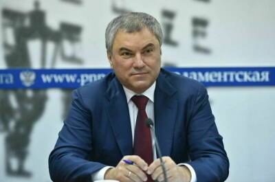 Вячеслав Володин - Володин: депутаты вернутся после Нового года с поручениями из регионов - pnp.ru