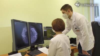 Алин Тихонов - В Ульяновской женской консультации № 1 установили новый маммограф - ulpravda.ru