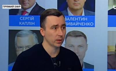 Любомир Мысив заявил, что Киев развивается и притягивает к себе людей из регионов благодаря наличию работы и высоким зарплатам - politeka.net - Украина - Киев - Киев