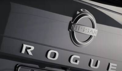 Nissan Rogue 2022 года составит конкуренцию популярной Toyota Rav4: что известно о кроссовере - politeka.net - Украина
