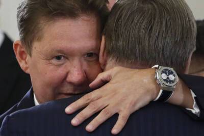"Нафтогаз" пожаловался Еврокомиссии на "Газпром" - epravda.com.ua - Россия - Украина