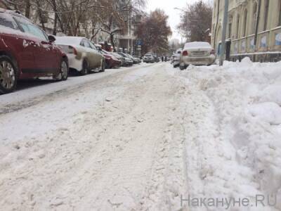 В Нижнем Тагиле пенсионер погиб, упав на скользком тротуаре - nakanune.ru