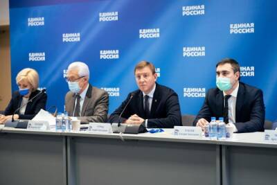 «Единая Россия» рассказала о первых итогах работы обновлённой фракции в Госдуме - gazeta.a42.ru - Россия