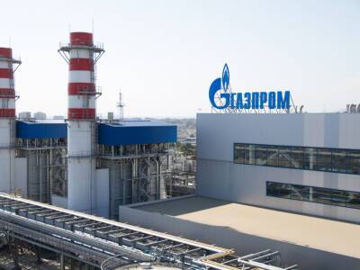 Юрий Витренко - "Нафтогаз" пожаловался на действия "Газпрома" в Еврокомиссию - gordonua.com - Россия - Украина - Англия - Голландия - Европа