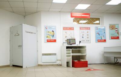 Нова Пошта - «Нова пошта» планує встановити примірочні для одягу у всіх своїх відділеннях - itc.ua - Украина