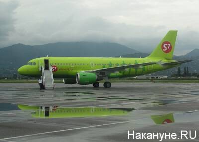 S7 Airlines первой из российских авиакомпаний осуществила рейс на биотопливе - nakanune.ru - Россия