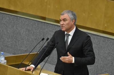 Вячеслав Володин - Володин назвал самые важные законы, принятые Госдумой - pnp.ru