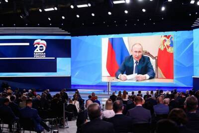Владимир Путин - Журналисты Мурманской области прошли аккредитацию на участие в пресс-конференции Путина - murmansk.mk.ru - Мурманская обл.