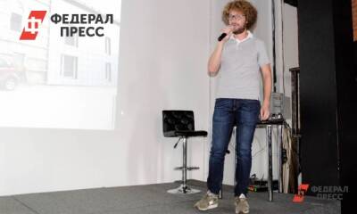 Илья Варламов - Алексей Орлов - Мэр Екатеринбурга ждет в гости урбаниста Илью Варламова - fedpress.ru - Екатеринбург