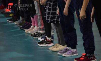 Полина Зиновьева - В Уфе массово эвакуировали школьников и студентов - fedpress.ru - Башкирия - Уфа - Пермь
