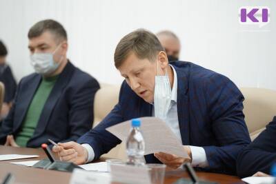 В Сыктывкаре рассказали о первых итогах пилотного проекта по разделению сухих и влажных отходов - komiinform.ru - Сыктывкар - Экология