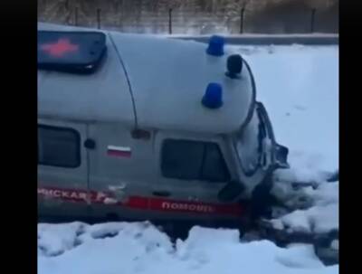 В Смоленской области попала в ДТП машина скорой помощи - rabochy-put.ru - Смоленская обл.