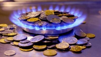 Валерий Тарасюк - Тарифы на распределение газа не повысятся, – НКРЭКУ - hubs.ua - Украина