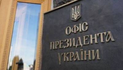 Владимир Зеленский - СМИ: Минюст подтвердил, что Зеленский незаконно не подписал закон о военных преступниках - politeka.net - Украина
