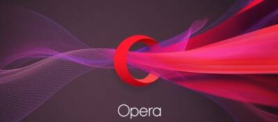 Интернет-браузер Opera объявил о предстоящей интеграции с Polygon - altcoin.info