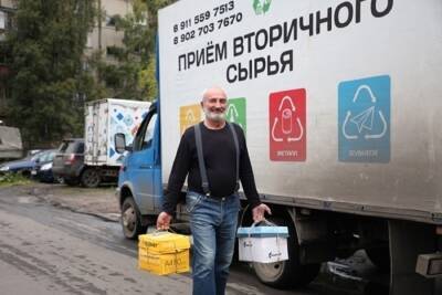 В четверг по центру Архангельска проедет Экомобиль: остановки и расписание - arh.mk.ru - Архангельск
