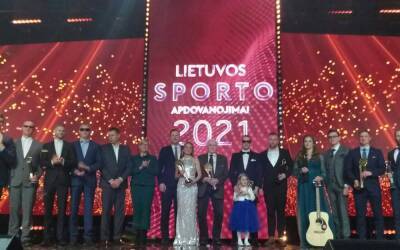 Награждены лучшие спортсмены Литвы - obzor.lt - Литва - Вильнюс
