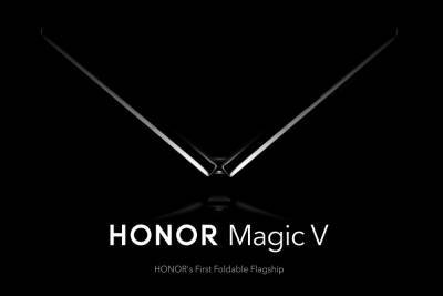 Honor дразнит изображением своего «первого складного флагмана» Honor Magic V - itc.ua - Украина