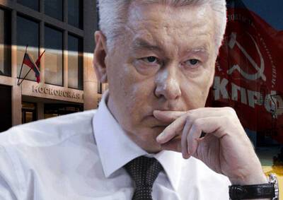 Сергей Собянин - Хорошая мина при плохой игре: почему отчёт мэра Москвы встретил рекордную оппозицию в Мосгордуме - mskgazeta.ru - Москва - Россия