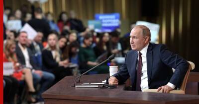 Владимир Путин - Дмитрий Песков - В Кремле раскрыли подробности предстоящей пресс-конференции Путина - profile.ru - Россия