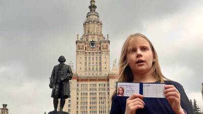 Алиса Теплякова - Отец не выдержал слез 9-летней студентки и устроил скандал - vesti.ru