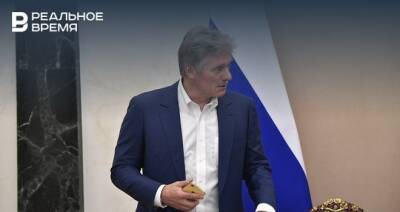 Владимир Путин - Дмитрий Песков - Диана Жиленкова - Песков: представители СМИ-иноагентов могут задавать вопросы Путину на ежегодной пресс-конференции - realnoevremya.ru - Россия