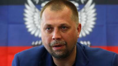 Александр Бородай - Бывший глава "ДНР" Бородай купил апартаменты в Дубае за 450 тысяч евро - svoboda.org - Москва - ДНР - Эмираты