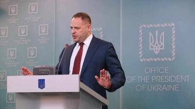 Андрей Ермак - Январские праздники должны быть мирными – Ермак - news-front.info - Украина - ДНР - ЛНР - Донбасс