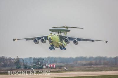 Русские готовятся: ВКС РФ на защите Донбасса. Появились уникальные кадры (фото) - rusonline.org - Россия - ДНР - Ростовская обл.