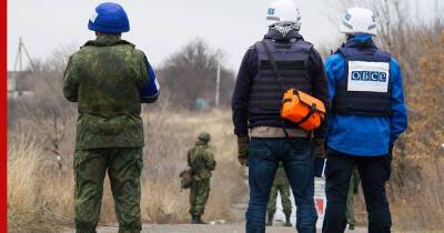 На Украине заявили о готовности соблюдать режим прекращения огня в Донбассе - profile.ru - Украина - Луганская обл. - Донбасс - Донецкая обл.