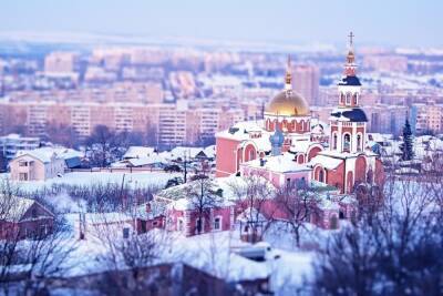 День Мины Красноречивого: что нельзя делать 23 декабря - rzn.mk.ru