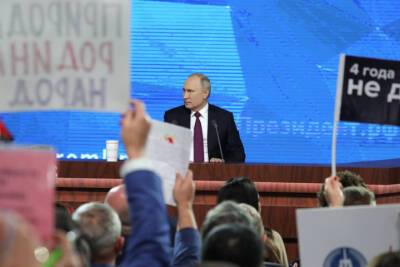 Владимир Путин - Дмитрий Песков - Ксения Собчак - Путин проведет свою 17 большую пресс-конференцию - mk.ru - Россия