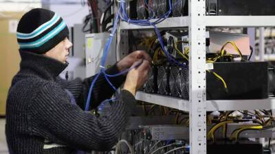 Замерзнуть за биткоины: чем опасен нелегальный майнинг и как его победить - smartmoney.one - Россия - Смоленск