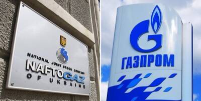 Еврокомиссия пообещала рассмотреть жалобу «Нафтогаза» на «Газпром» - eadaily.com - Россия - Украина