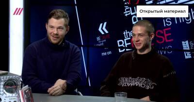 «Солдаут» — сериал про хулигана рэпера и старого рокера. Режиссер Иван Плечев и актер Глеб Калюжный советуют, что нужно рассмотреть за гадкими реалиями музыкальной индустрии - tvrain.ru
