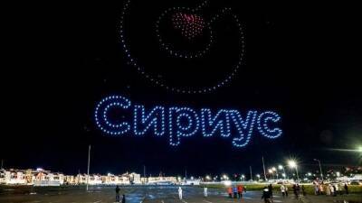 Ролдугин и прима-балерина Захарова выступили на дне рождения «Сириуса» - 5-tv.ru - Россия - Сочи