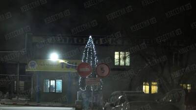 В Улан-Удэ ввели режим ЧС из-за аварии на ТЭЦ-1 - iz.ru - Израиль - Улан-Удэ - респ.Бурятия