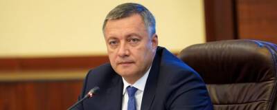 Игорь Кобзев - Александр Чуприян - Кобзев опроверг слухи о его назначении на должность главы МЧС РФ - runews24.ru - Россия - Иркутская обл. - Норильск