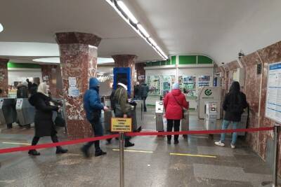 Определена оптимальная стоимость проезда в новосибирском метро в 35 рублей - novos.mk.ru - Россия