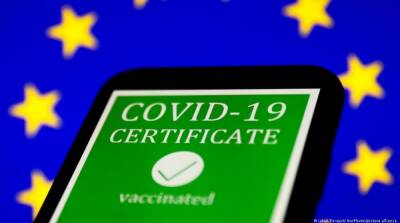 Мария Карчевич - В Украине могут сократить срок действия сертификатов вакцинации: что об этом известно - ru.slovoidilo.ua - Украина