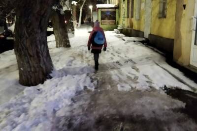 Саратовская область находится на пике холода - saratov.mk.ru - Саратовская обл. - Саратов