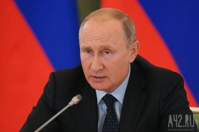 Владимир Путин - Дмитрий Песков - Путин в очном формате ответит на вопросы журналистов во время большой пресс-конференции - gazeta.a42.ru - Россия
