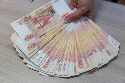 Выплату 15 000 рублей получит часть россиян в 2022 году - novos.mk.ru - Москва - Санкт-Петербург