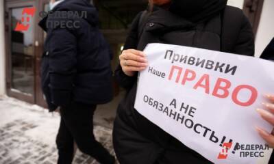 Как изменилось отношение челябинцев к прививкам от COVID-19 - fedpress.ru - Челябинская обл.