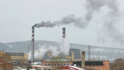 После аварии на ТЭЦ-1 в Улан-Удэ возбуждено уголовное дело - russian.rt.com - Россия - Улан-Удэ - респ.Бурятия