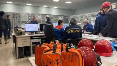 В Бурятии введен режим ЧС из-за аварии на ТЭЦ - newdaynews.ru - Улан-Удэ - респ.Бурятия