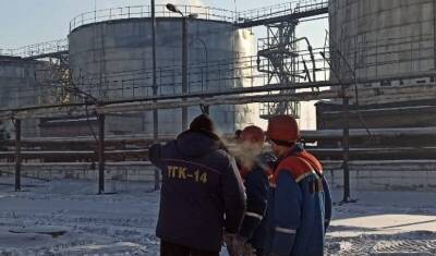 В Улан-Удэ объявили режим ЧС из-за аварии на ТЭЦ-1 - newizv.ru - Улан-Удэ